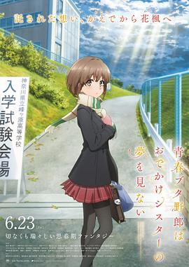 99热精品国产三级在线观看