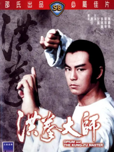 黑丝诱惑av